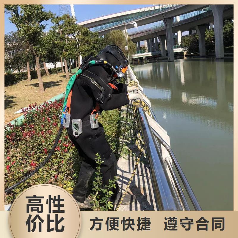 水下安装装备精良明码标价