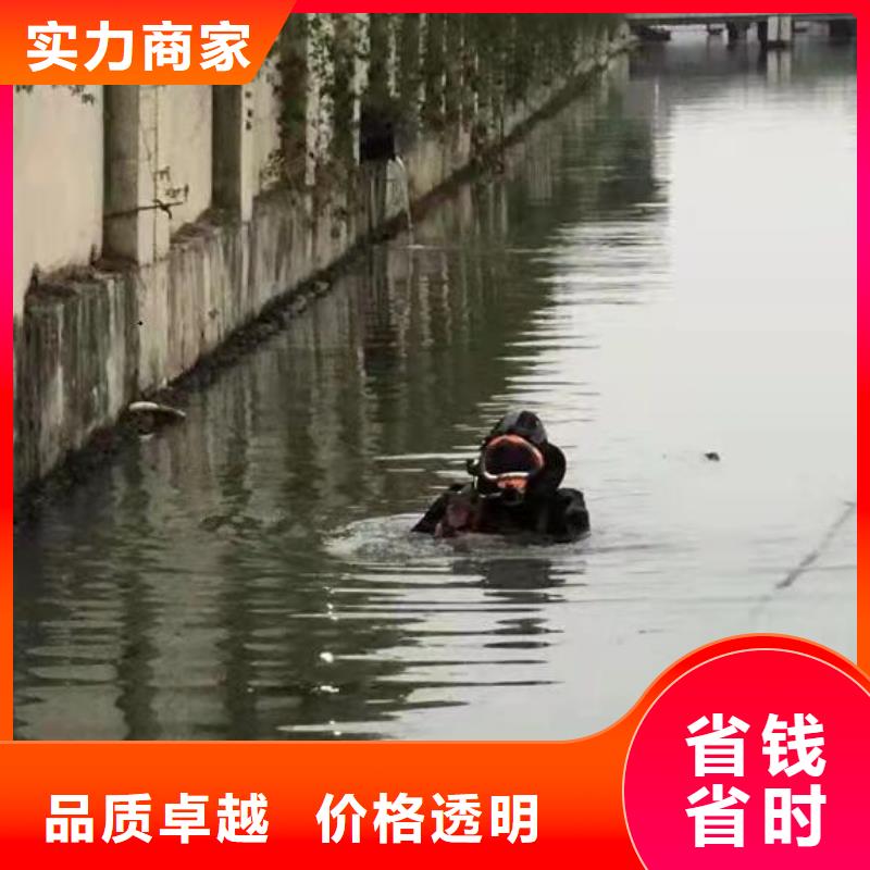 水下封堵：水下维修技术精湛专业承接