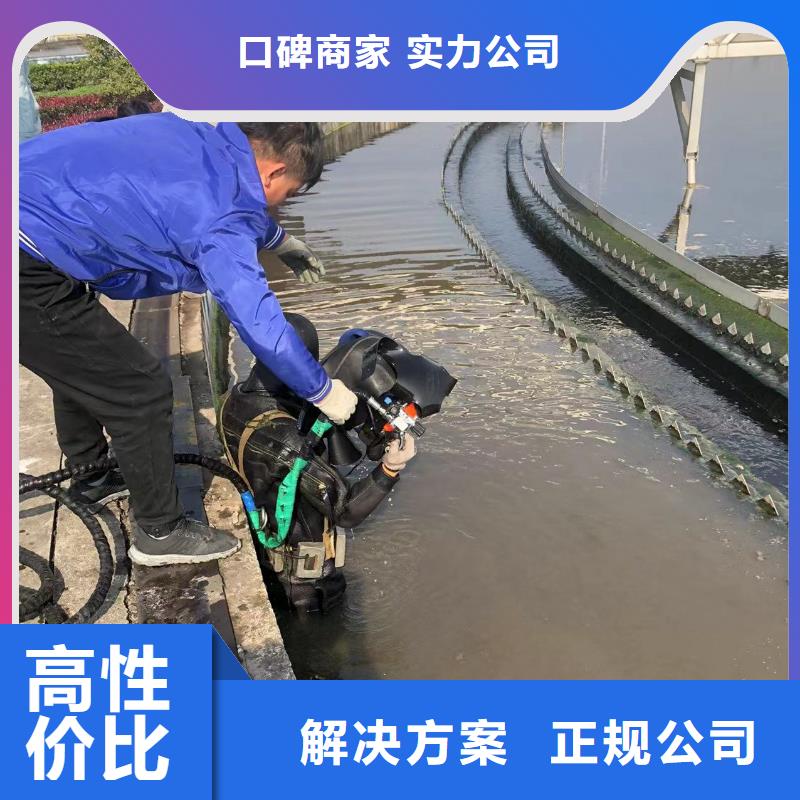 水下摄像团队公司快速响应