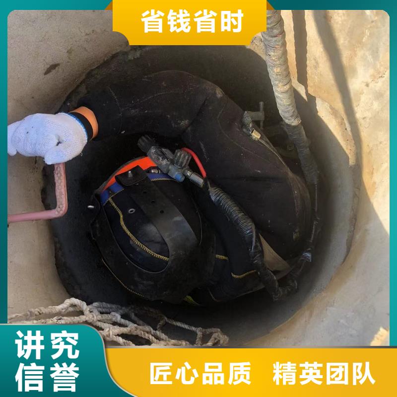 水下打捞_水下加固本地潜水员值得信赖