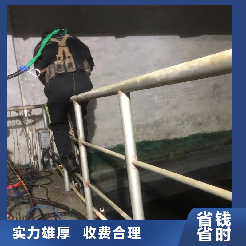 水下作业-水下拆除水下安装-快速抵达现场价格低于同行