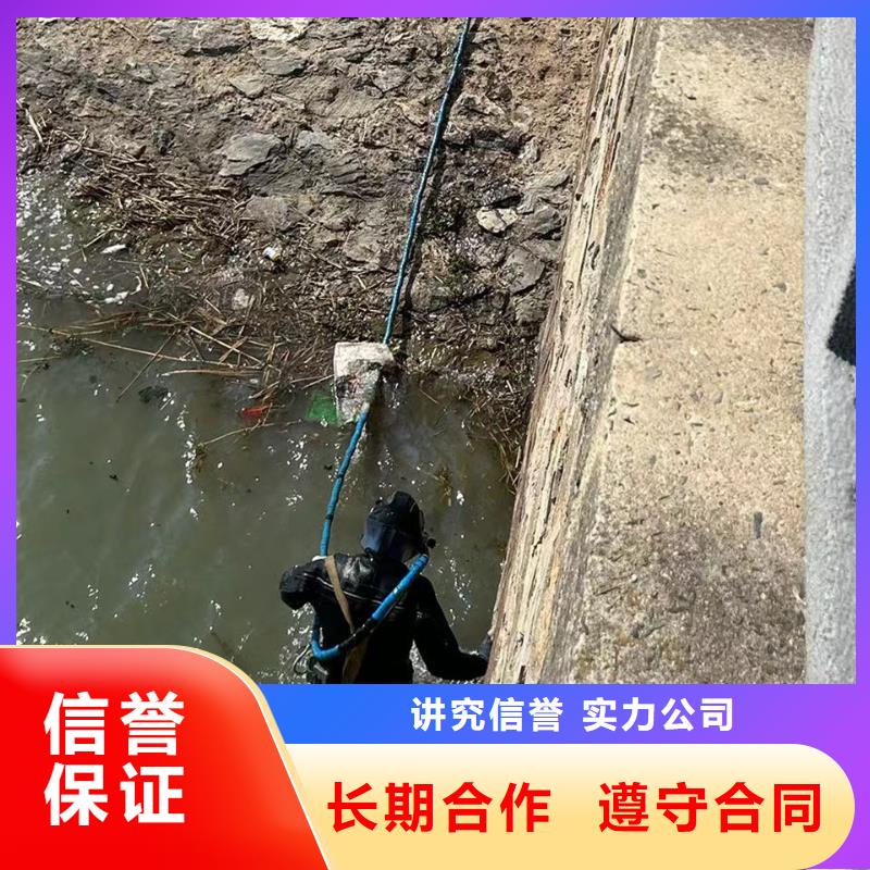 水下打捞_水下切割水下安装-快速抵达现场服务至上