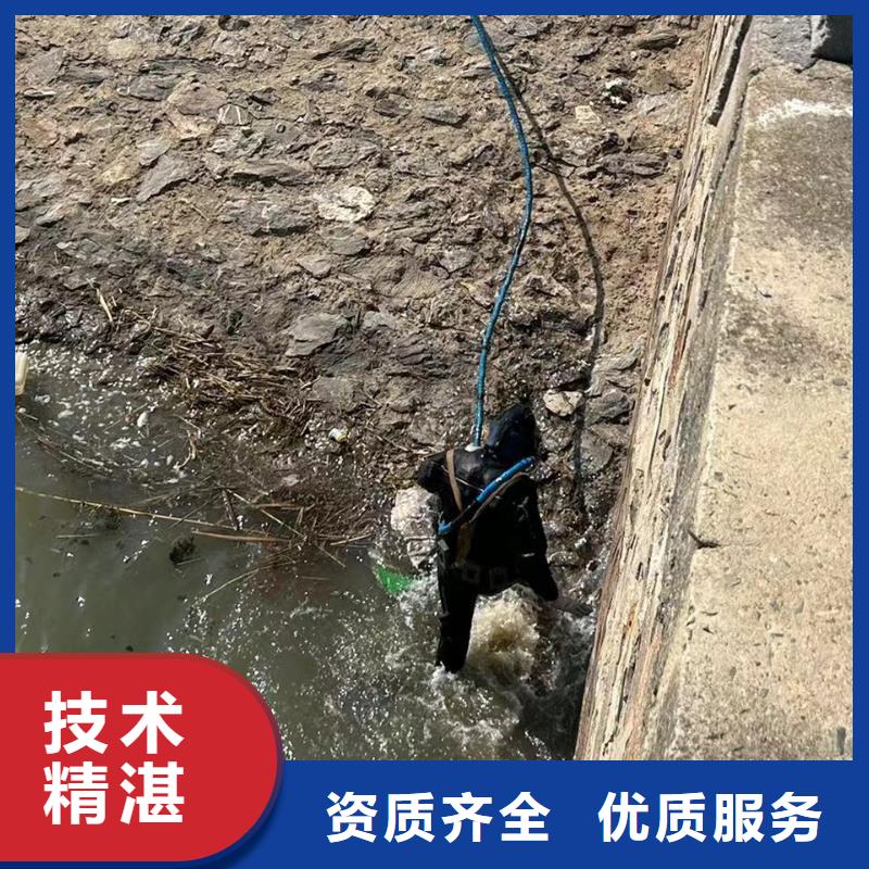 水下打捞_水下清淤本地各类水下施工作业当地制造商