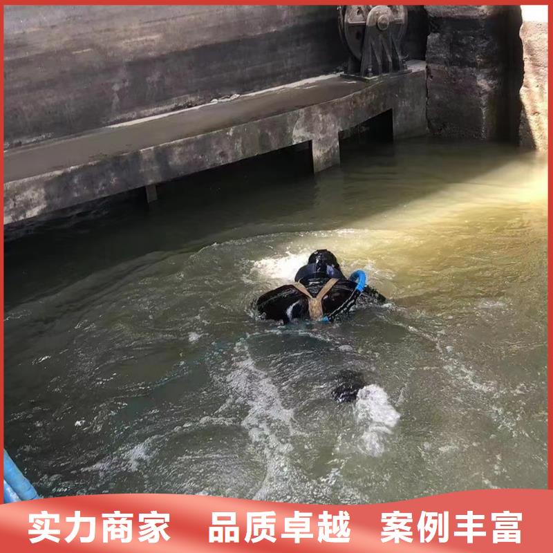 水下封堵：水下封堵市政水域合作单位承接