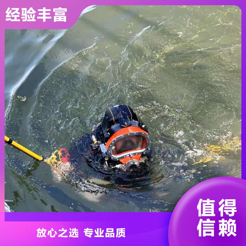 水下打捞_水下打捞本地潜水员当地生产商