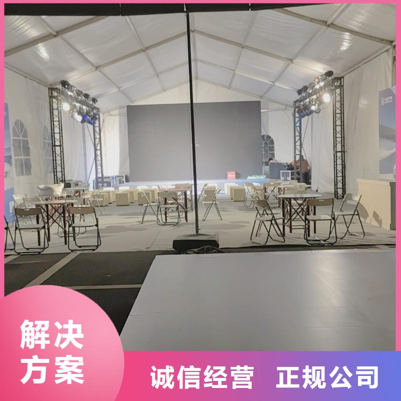 车展展架出租租赁搭建价格从优专业服务