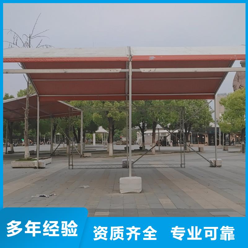 白色篷房出租租赁搭建满意之选附近经销商