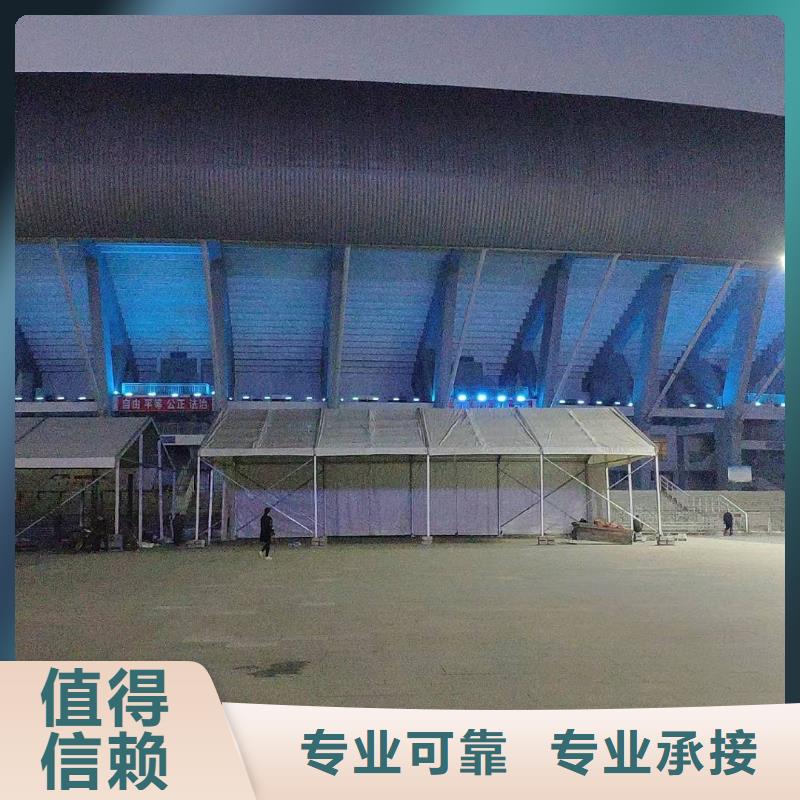 结婚帐篷出租租赁搭建搭建团队