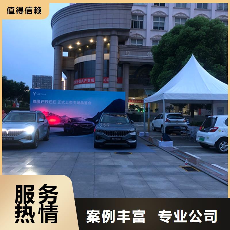 铁马护栏出租宴会篷房出租租赁一对一服务附近厂家