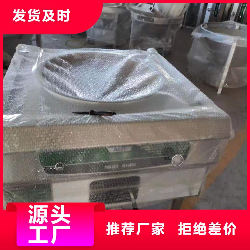 无醇燃料无醇燃料经验丰富品质可靠优选货源