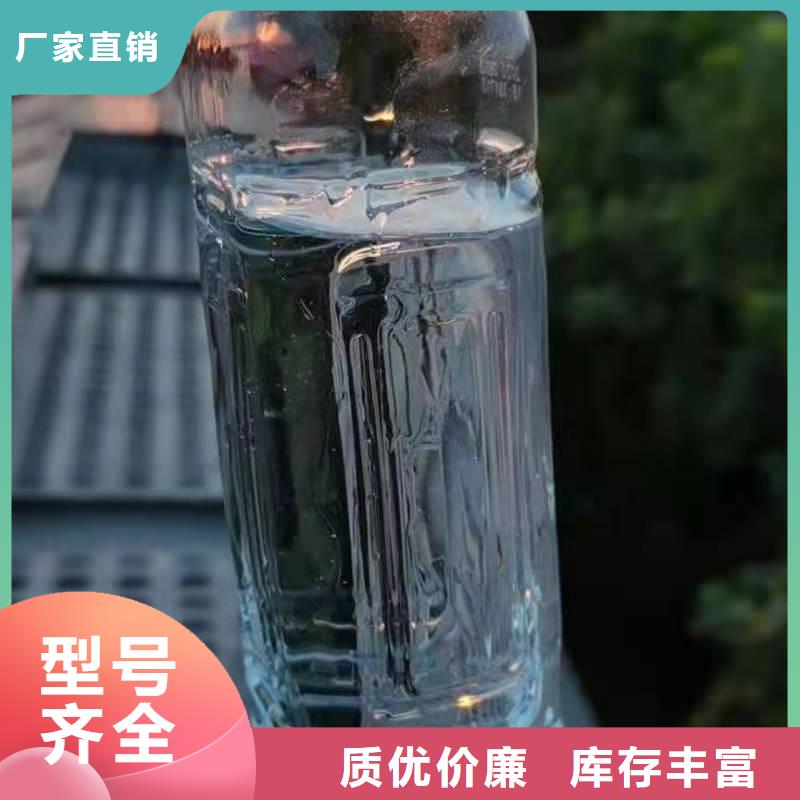 无醇植物燃料油-【植物油燃料】价格实惠精选厂家好货