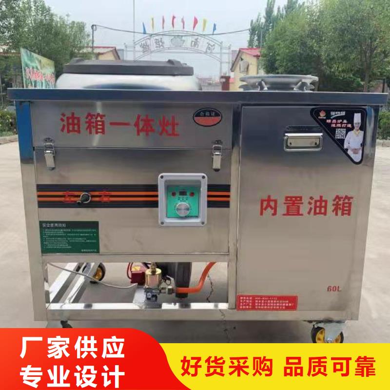 环保油植物油燃料无醇燃料现货批发供货及时