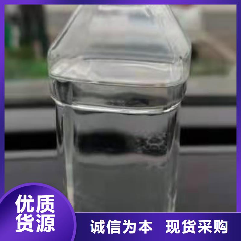 环保油植物油燃料无醇燃料厂家匠心打造