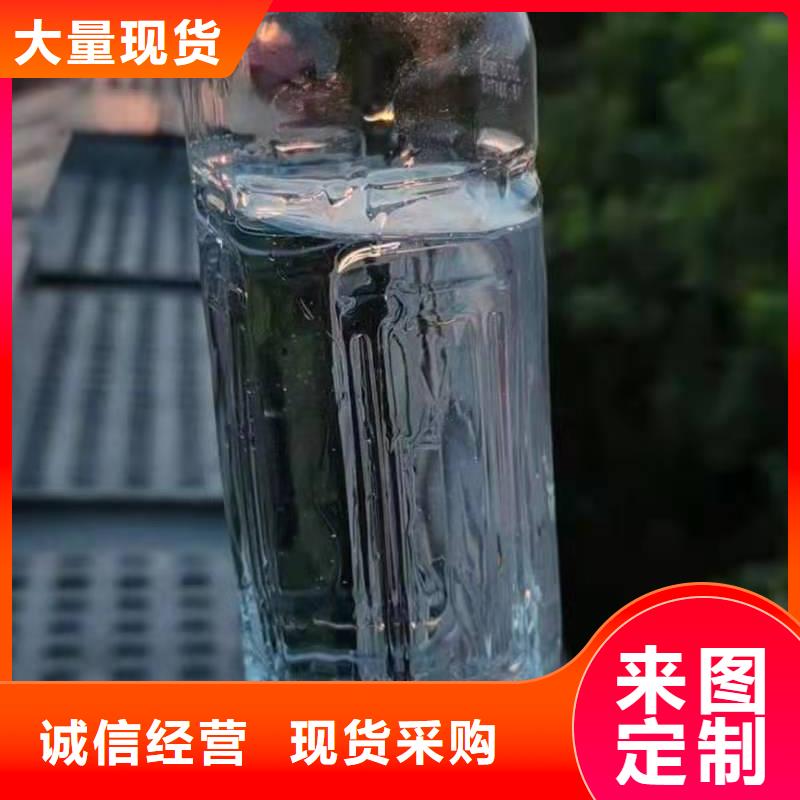 襄阳饭店植物液体燃料油无醇燃料加工定制{当地}供应商