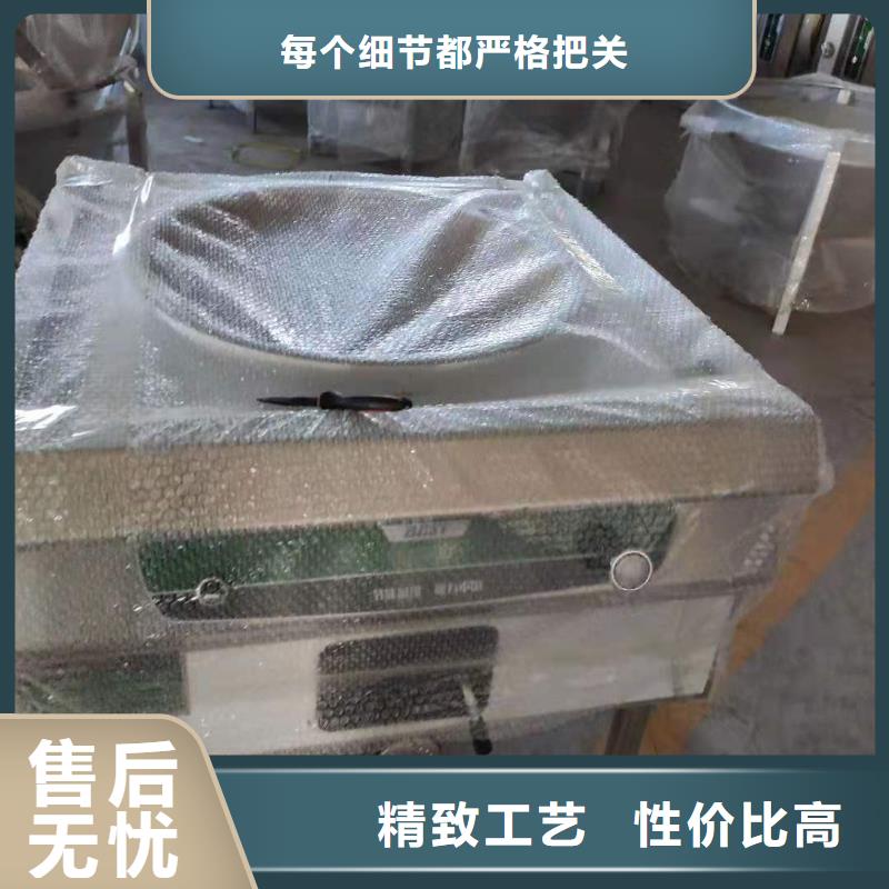 【饭店植物液体燃料油】无醇燃料质量不佳尽管来找我当地生产厂家