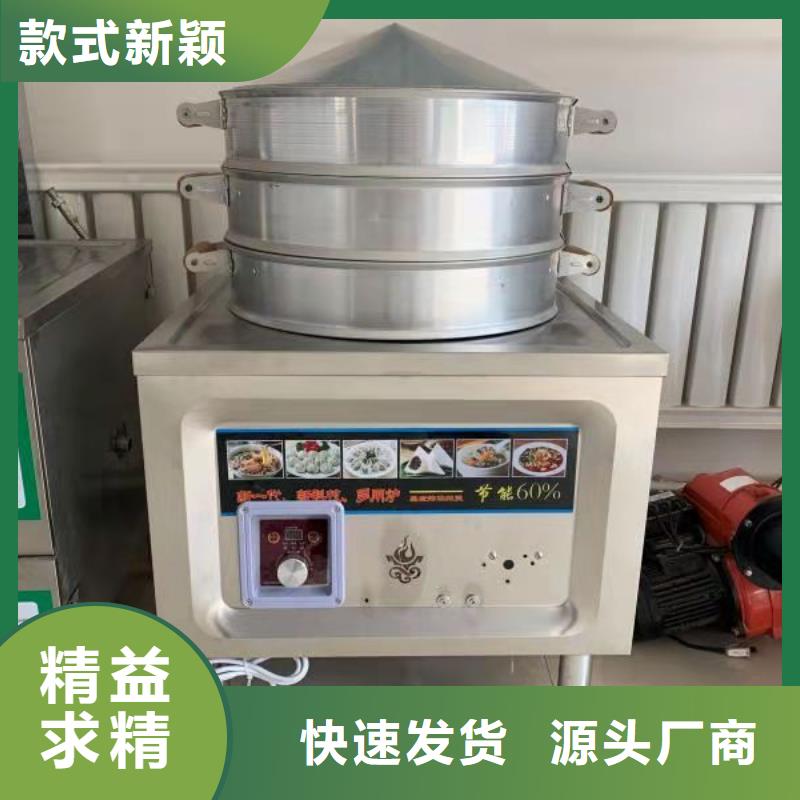 植物油燃料厂家_植物油燃料客户信赖的厂家一手货源源头厂家