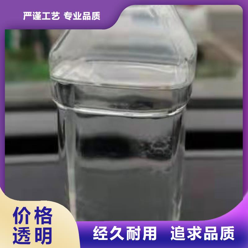 植物油燃料厂家【植物燃料油配方】品牌企业质量上乘