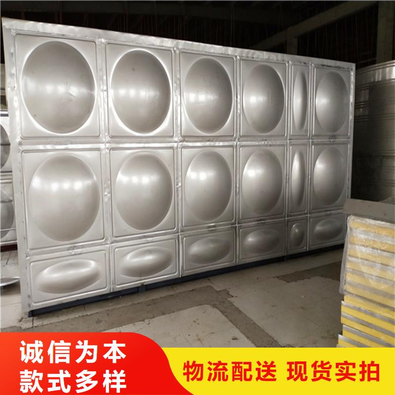 不锈钢保温水箱常用指南辉煌我们更专业