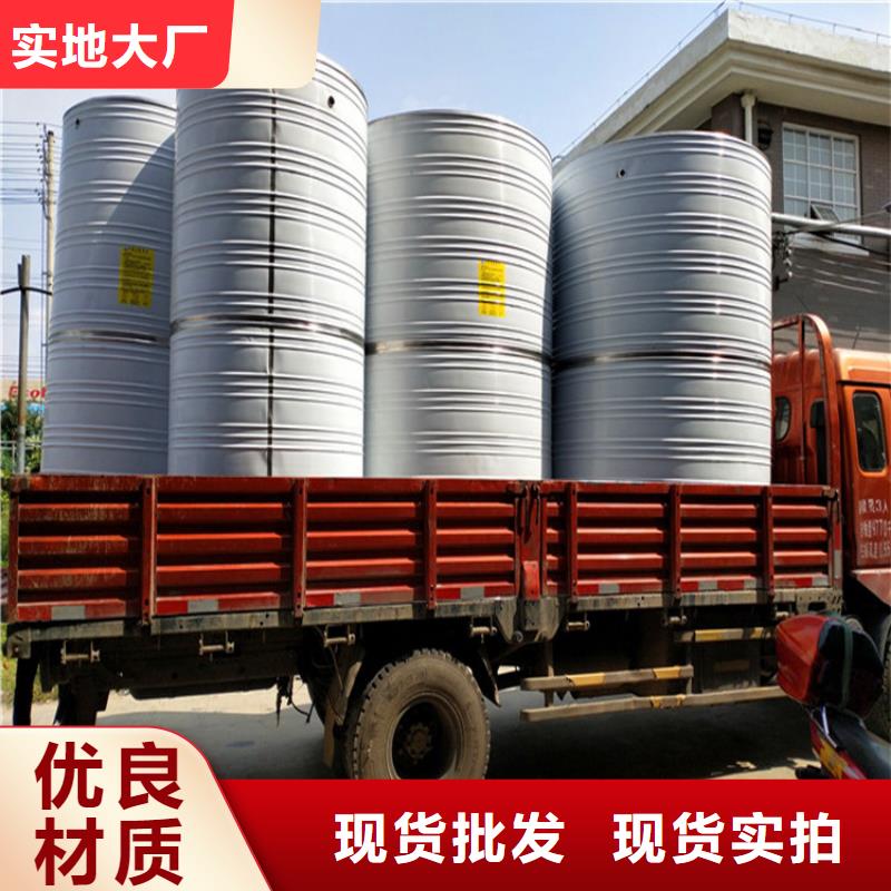 不锈钢水箱厂家诚信企业辉煌品牌同城服务商