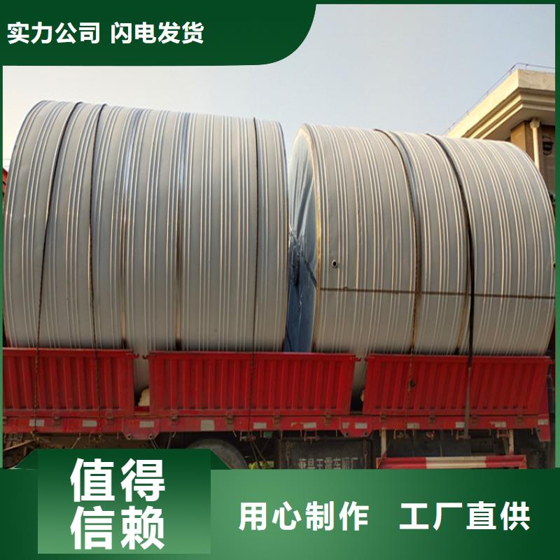 不锈钢水箱性价比高辉煌实拍展现