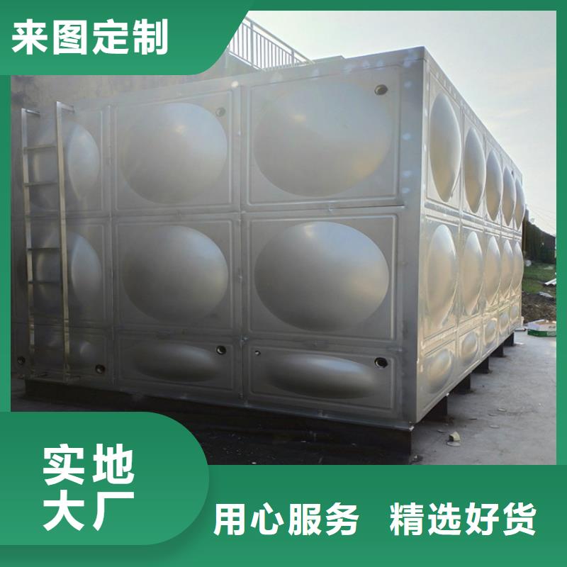 不锈钢保温水箱全国配送辉煌高品质现货销售