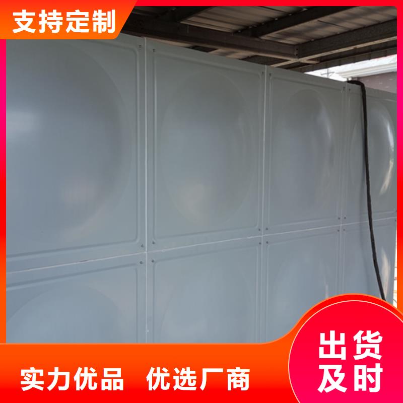 不锈钢水箱厚度标准厂家辉煌品牌实力厂商