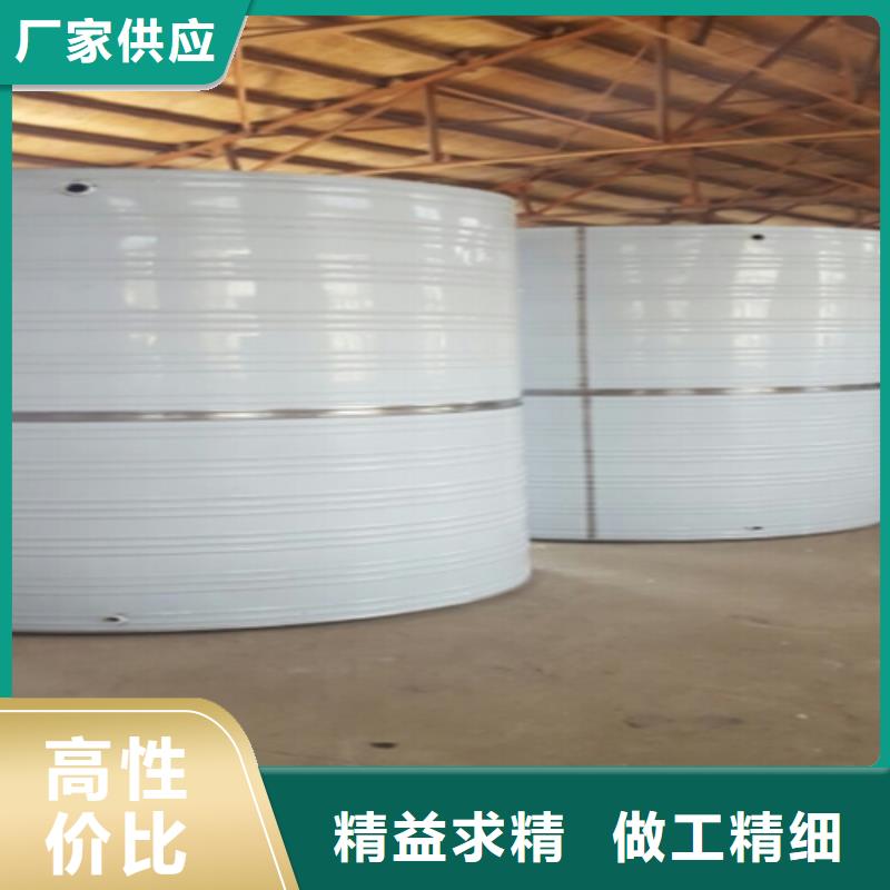 不锈钢保温水箱直供厂家辉煌品牌品质保障售后无忧