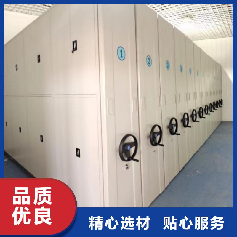 售后完善【泽信】三沙市手摇移动密集架同城品牌