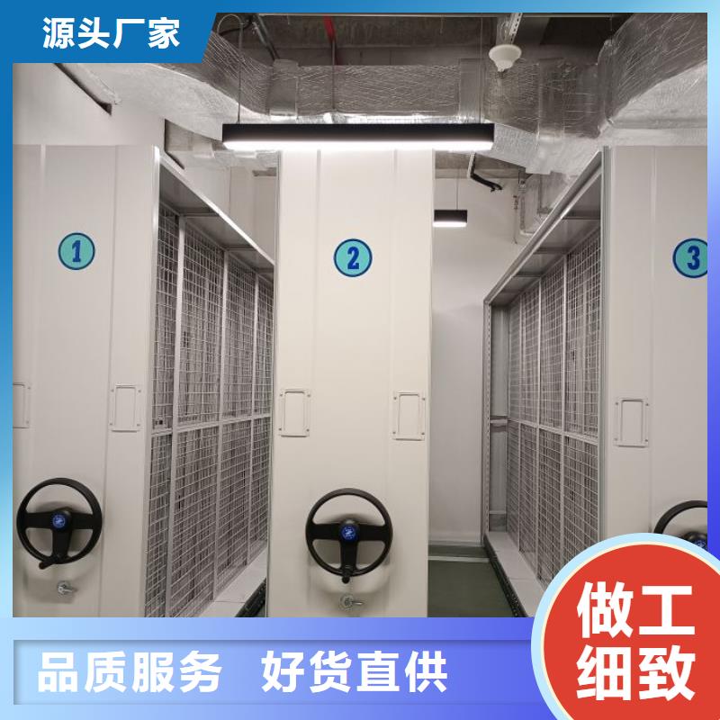 规格型号【泽信】放档案的柜子专业生产厂家