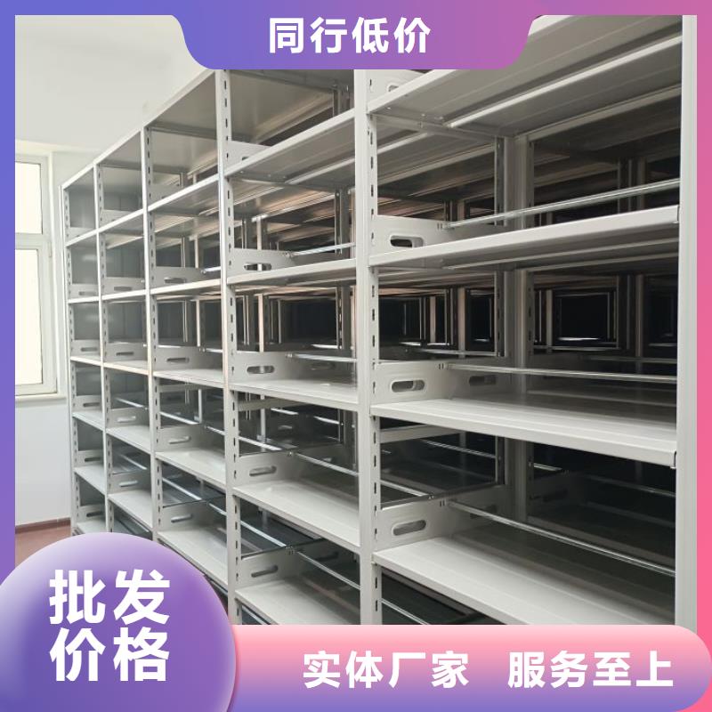 哪里好【泽信】仓库密集货架大厂生产品质