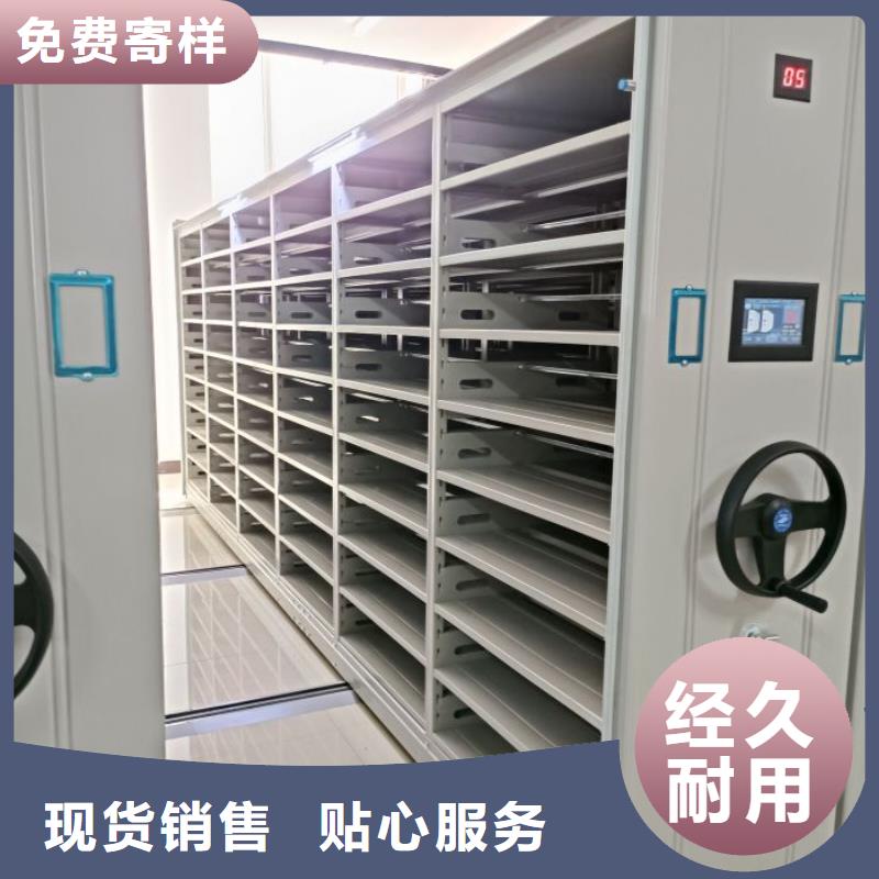 感谢来电【泽信】档案室手摇密集架同城厂家
