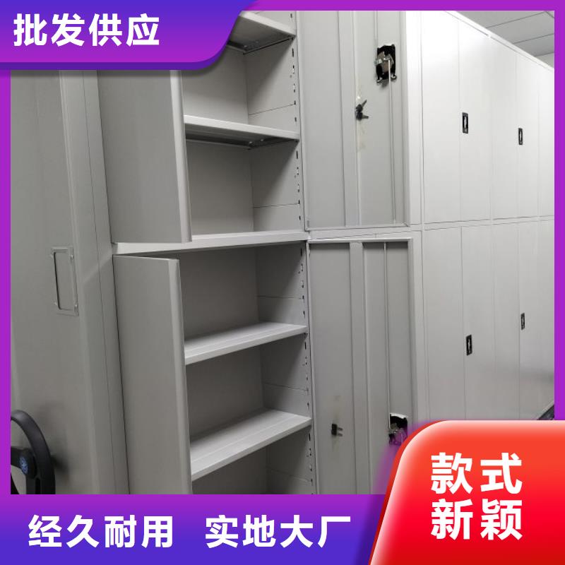 效益更高【泽信】电子保密柜{本地}品牌