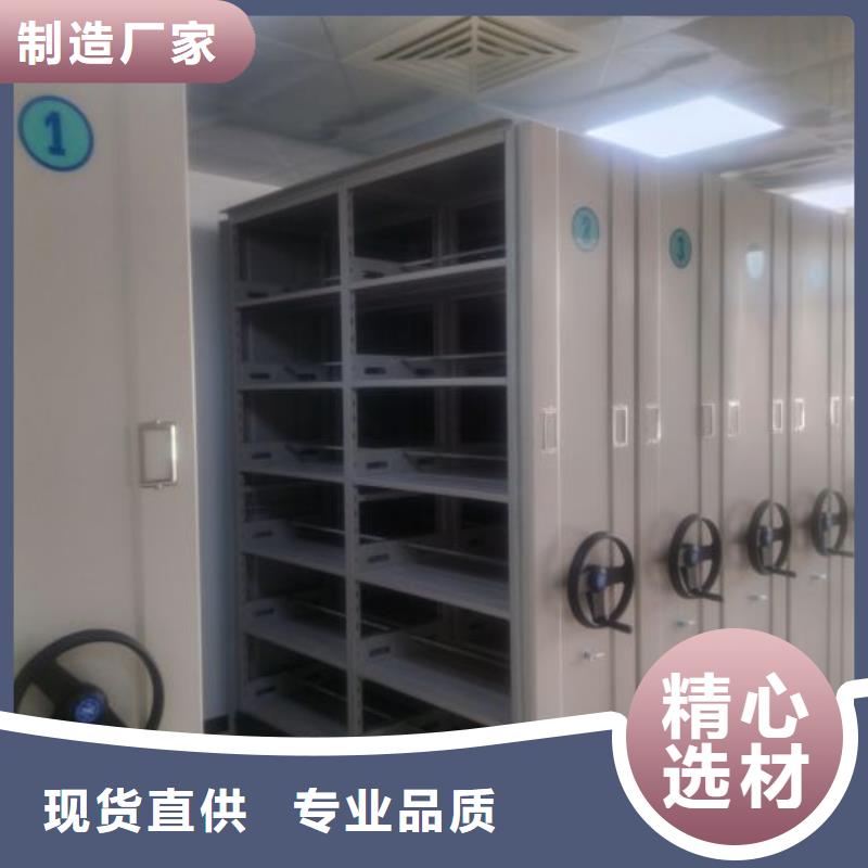 谁家便宜【泽信】昌江县图书档案架当地生产商