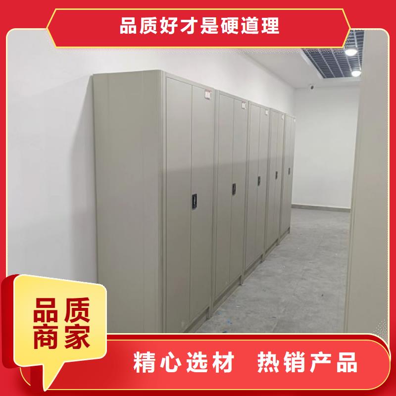 欢迎咨询【泽信】财务档案密集架当地厂家