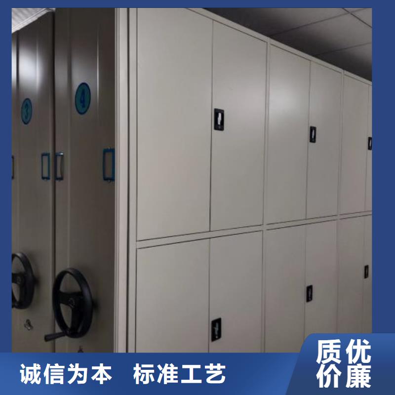 生产基地【泽信】橱式密集架同城服务商