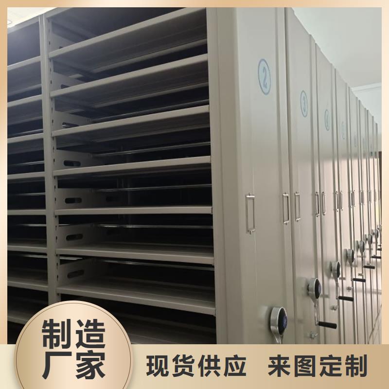 共享双赢【泽信】智能选层柜当地货源