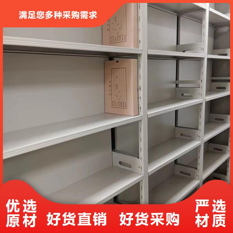 产品的选择常识【泽信】档案室智能密集柜大厂家实力看得见
