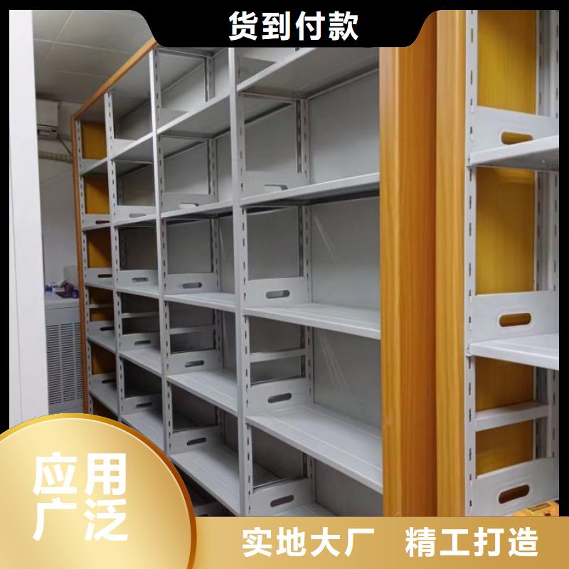 放心消费【泽信】档案室用柜好产品有口碑