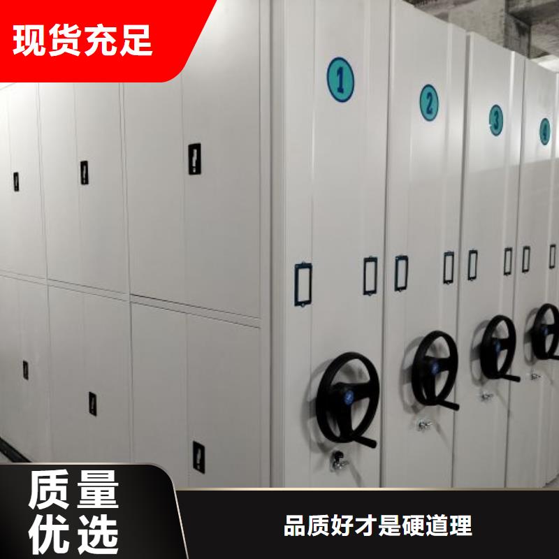 十年质保【泽信】腊块密集柜同城公司
