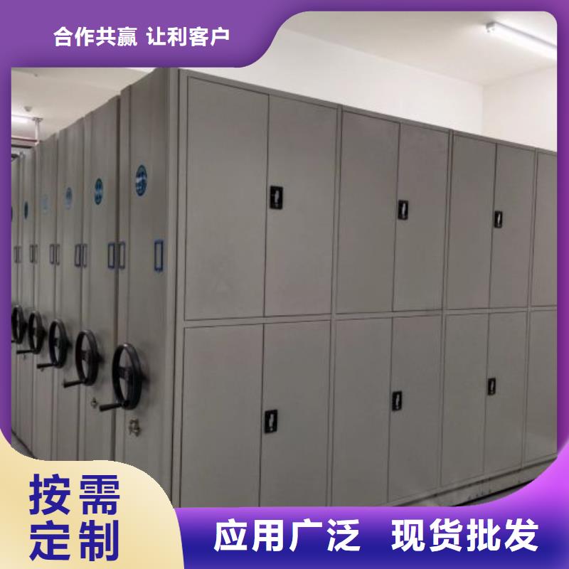 应用注意事项【泽信】密集架移动档案柜当地制造商