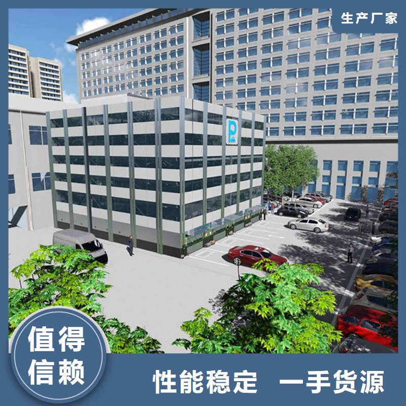 立体车库地空两层车库出租选择大厂家省事省心{本地}生产厂家