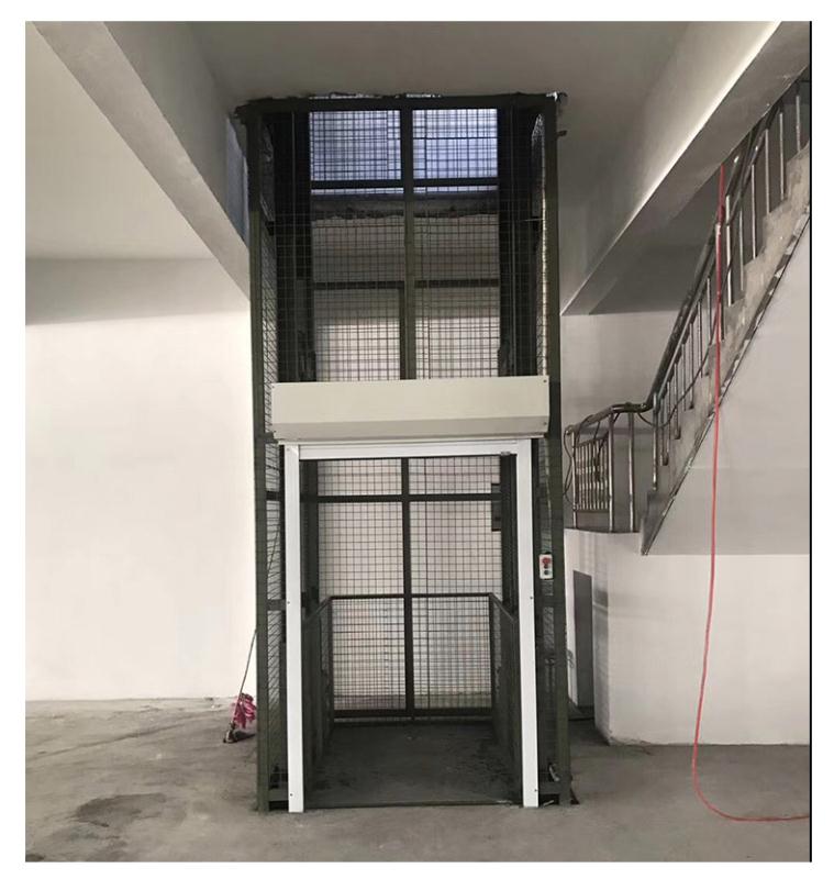 升降机联系方式