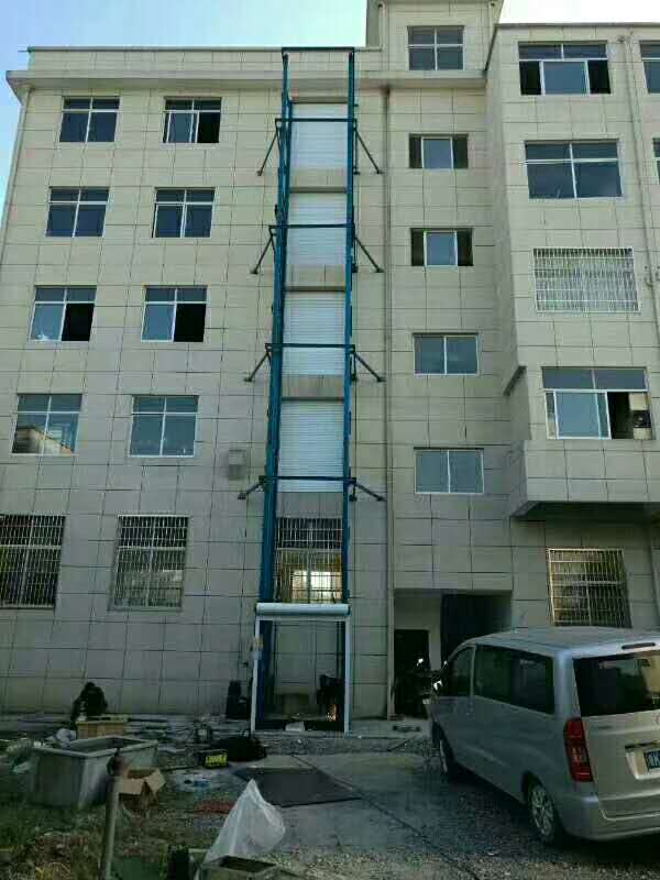 高空作业升降机联系方式