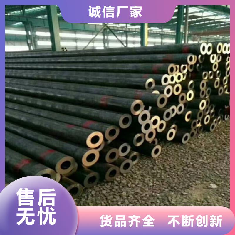 广元无缝钢管高压锅炉管产地采购