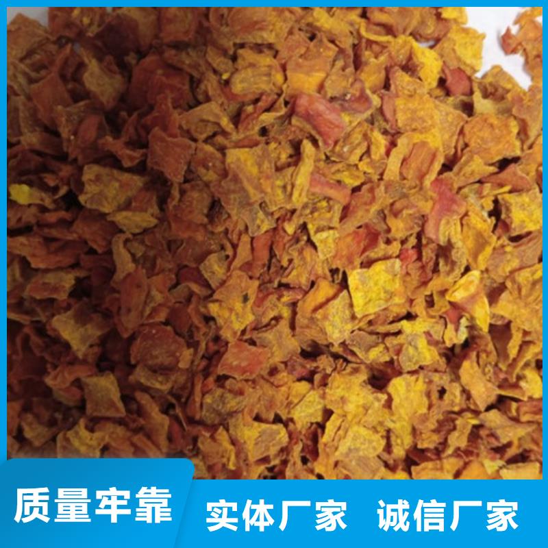 无皮南瓜丁10年经验同城货源