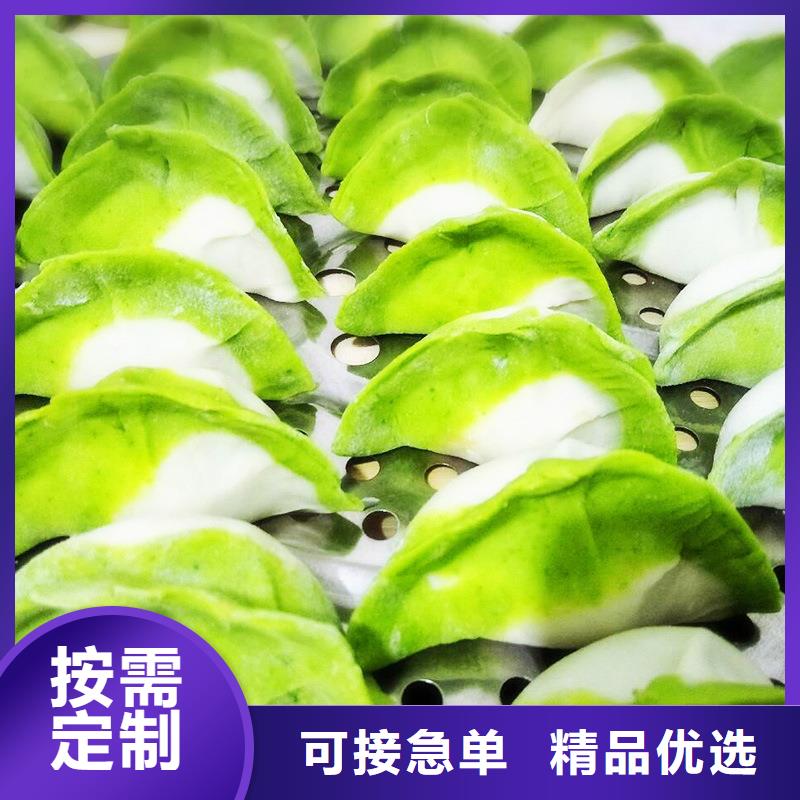 脱水蔬菜上门服务品牌企业