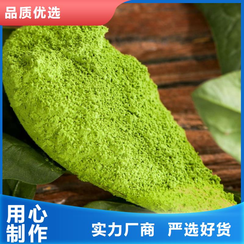 脱水蔬菜量大从优质优价保