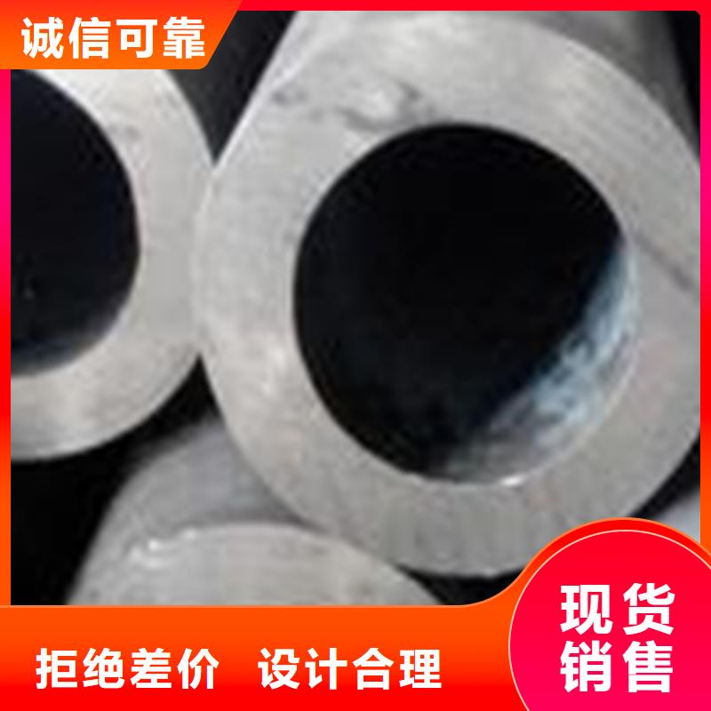 无缝钢管锅炉用无缝钢管支持批发零售精品优选