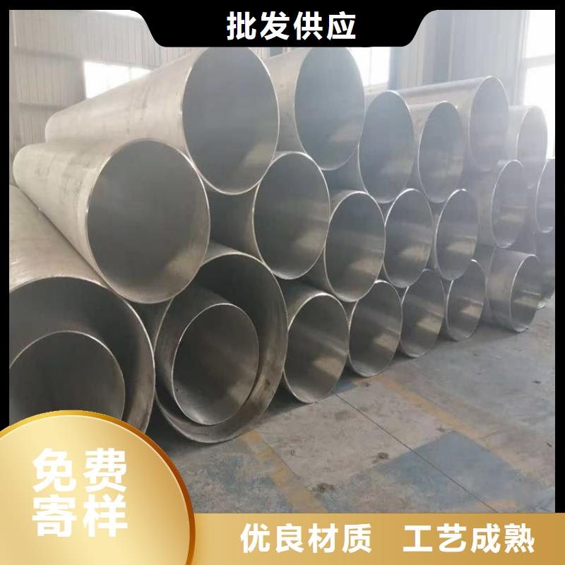 不锈钢管317不锈钢管按需定制厂家实力大