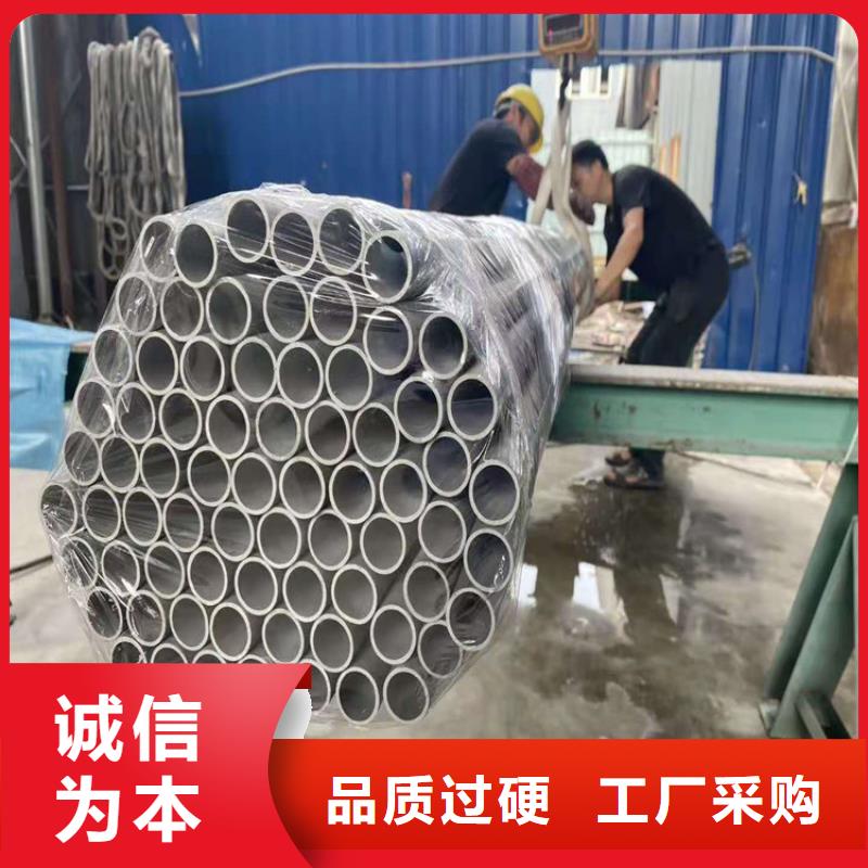 不锈钢管304L不锈钢管专业生产N年本地服务商